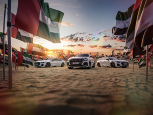 التّقدم بالاتحاد: أودي تطرح مجموعة محدودة من طرازات "العام الخمسين" احتفالاً بالذكرى الخمسين لدولة الإمارات العربية المتحدة