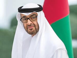 الشيخ محمد بن زايد آل نهيان
