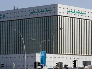  مصرف قطر المركزي