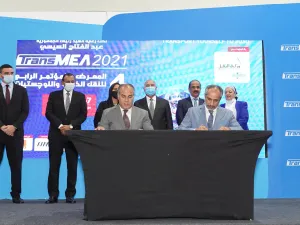 مجموعة موانئ أبوظبي وشركة المجموعة المصرية للمحطات متعددة الأغراض توقعان مذكرة تفاهم لتطوير وتشغيل محطة متعددة الأغراض بميناء سفاجا البحري