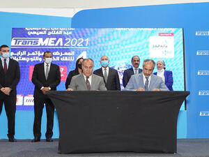 AD Ports Group and the Egyptian Group for Multipurpose Terminals Sign MoU to Develop and Operate Multipurpose Terminal in Safaga Port