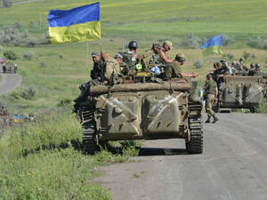 موسكو بانتظار رد واشنطن بشان الضمانات