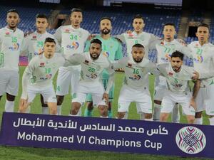 فريق الرجاء الرياضي