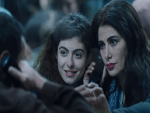 #اسحبوا_فيلم_اميرة