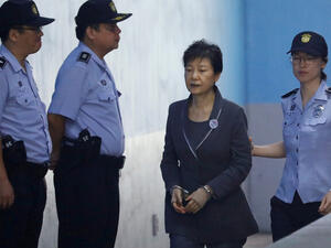 رئيسة كوريا الجنوبية بارك كون-هيه