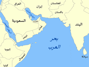 حزب الله مصدر رئيس للمخدرات الى الخليج