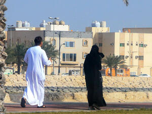 تعبيرية 