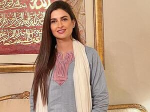 فستان زفاف علا الفارس يخطف القلوب ويسحر عيون محبيها فستان زفاف علا الفارس يخطف القلوب ويسحر عيون محبيها