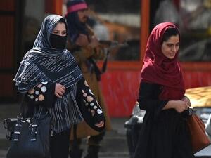 Afghan women 