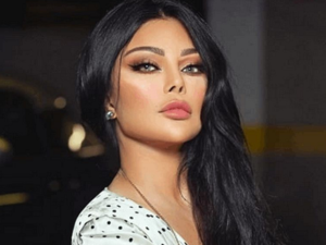 هيفاء وهبي