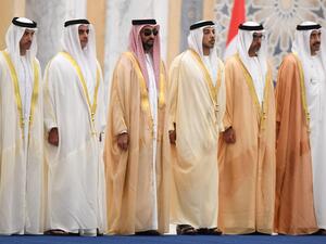 UAE national security adviser to visit Tehran on Monday