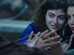 فيلم أميرة