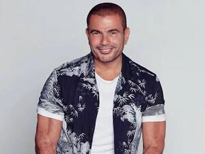 عمرو دياب