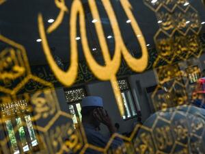 Arabic calligraphy