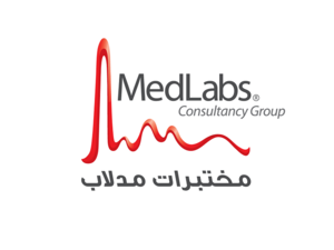 نظام الجودة في مختبرات مدلاب والمرونة في التأقلم مع التغيرات المحيطة
