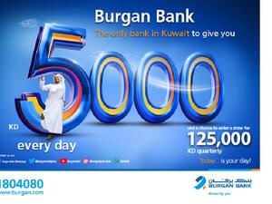 Burgan Bank Announces Names of the Daily Lucky Winners of Yawmi Account Draw