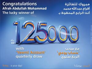 Burgan Bank Announces the New Winner of the KD125,000 Cash Prize in the Yawmi Quarterly Draw