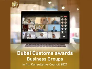 جمارك دبي تكرم مجموعات العمل والتجارة أعضاء المجلس الاستشاري