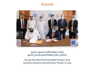 Ducab Awarded Major Turnkey Grid Project in Iraq