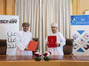 SOHAR Signs MoU to Supply UTAS Suhar With New AI Lab