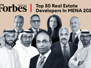 فوربس الشرق الأوسط تكشف عن أقوى شركات العقارات والإنشاءات في المنطقة لعام 2021