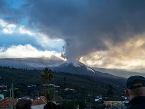 La Palma 