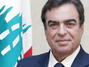  جورج قرداحي