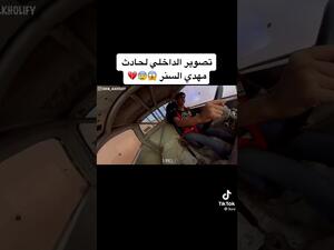 مهدي السنر