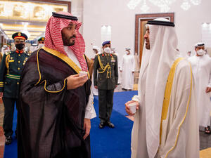 محمد بن سلمان