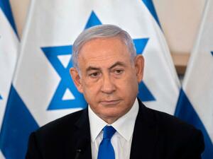  بنيامين نتنياهو