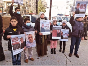 Palestinian prisoner