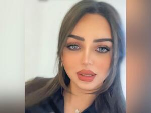 رهف القحطاني