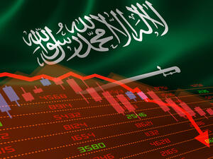 الأسهم السعودية تسجل تراجعاً 155 نقطة عند الافتتاح