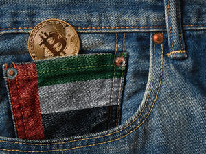 How To Buy Bitcoin in UAE