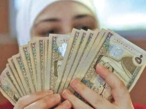 تعبيرية 