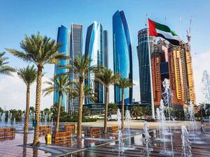 الإمارات العربية المتحدة