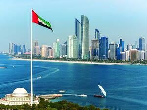 الإمارات