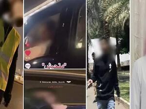 الكونسرت الحزين