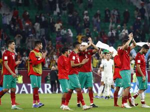 المغرب تتحدى غانا