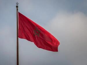 المغرب