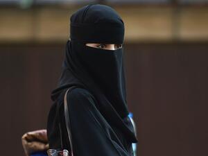 تعبيرية 