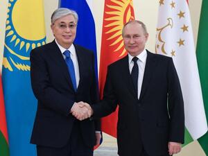 قاسم توكاييف وبوتين