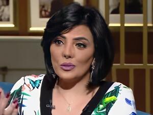 حورية فرغلي