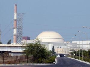 Bushehr nuclear power plant