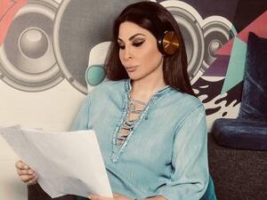إليسا