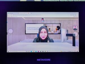 مؤسسة الإمارات للخدمات الصحية  تنفرد بإطلاق أول منصة افتراضية بتقنية الميتافيرس لخدمة المتعاملين في العالم
