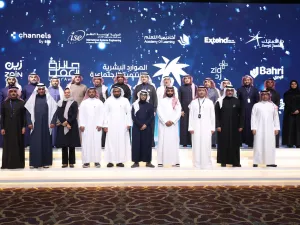 مجموعة فاين الصحية القابضة تحصد "جائزة العمل" من وزارة الموارد البشرية والتنمية الاجتماعية في المملكة العربية السعودية 