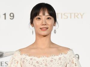 Kim Mi-soo Dies Aged 29 and Mystery Surrounds Her Death