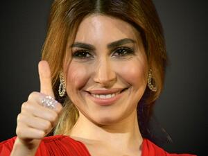 يارا 