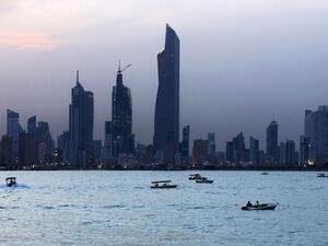 Kuwait city 